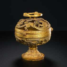Chinese Han Dynasty Gilded Bronze Incense Burner