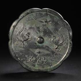 Chinese Han Dynasty Diamond-shaped Bronze Mirror