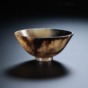 Chinese Han Dynasty Jade Bowl