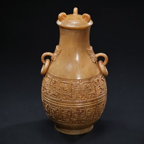 Chinese Han Dynasty Double-ring Ear Covered Vase