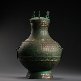 Chinese Warring States Period Gold and Silver Inlaid Double-topped Large Pot