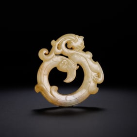 Chinese Han Dynasty Jade Pendant with Chilong Pattern