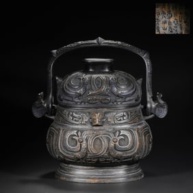 Bronze jar with handle and lid from the Shang and Zhou dynasties, China