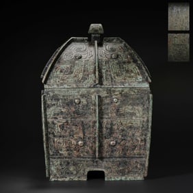 Chinese bronze wares from the Shang and Zhou dynasties