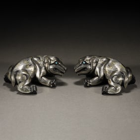 A pair of Chinese Warring States Period gold and silver bears