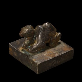 Chinese Han Dynasty Bronze Seal