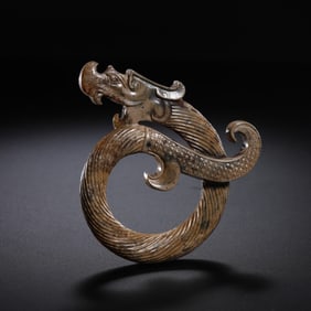 Chinese Warring States Period Jade Dragon Pendant