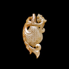Chinese Han Dynasty Jade Dragon Pendant