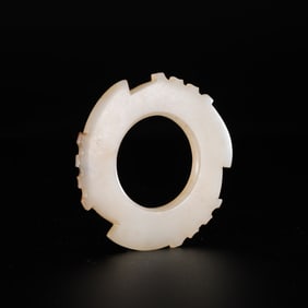 Chinese Han Dynasty White Jade Xuanji