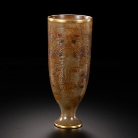 Chinese Han Dynasty Gold and Jade Cup