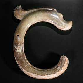 Jade C dragon of Hongshan culture during the Hongshan period of China