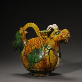 Chinese Liao Dynasty Tri-color Dragon Head Pot