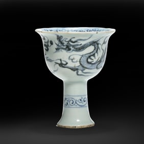 Chinese Yuan Dynasty Blue and White Dragon Stem Cup
