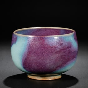 Chinese Northern Song Dynasty Jun kiln sky blue glaze hanging red bowl