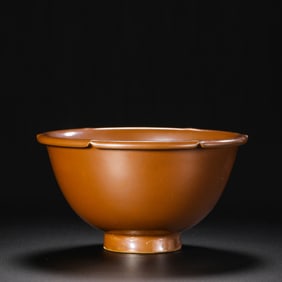 Chinese Northern Song Dynasty Yaozhou kiln red glaze flower mouth cup
