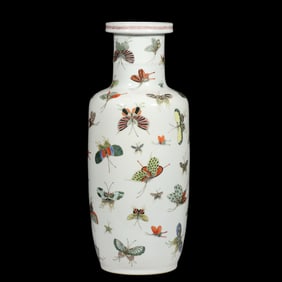 Chinese Qing Dynasty Flower and Butterfly Patterned Pan Mouth Vase