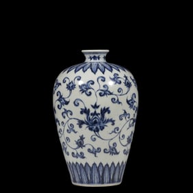 Chinese Qing Dynasty Blue and White Plum Vase with Scrolled Flower Pattern