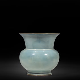 Chinese Qing Dynasty Rujun Glaze Slag Bucket