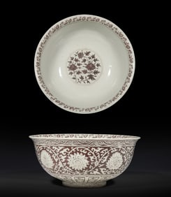Chinese Ming Dynasty underglaze red bowl with twined flower pattern