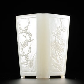 Chinese Qing Dynasty Hetian White Jade Square Brush Holder