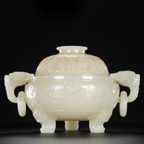 Chinese Qing Dynasty Hetian white jade double-ring ear three-legged cover censer
