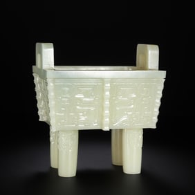 Hetian White Jade Square Ding with Animal Face Pattern, Qing Dynasty, China