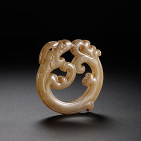Chinese Han Dynasty Jade Pendant with Chilong Pattern