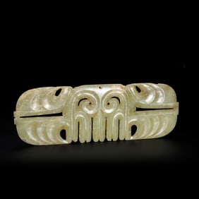 China Hongshan Period Hongshan Culture Gouyun Jade Pendant