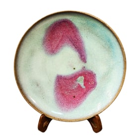 Chinese Yuan Dynasty Jun kiln Tiankean glaze hanging red plate