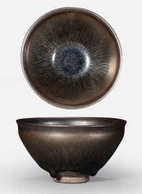 Chinese Southern Song Dynasty Jian Kiln Rabbit Hair Teacup