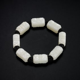 Chinese Qing Dynasty Hetian White Jade Bracelet