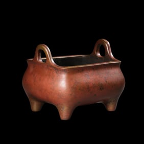 Chinese Ming Xuande period bronze square furnace