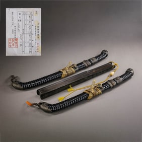 A set of Japanese samurai swords