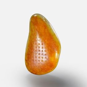 Chinese Qing Dynasty Hetian Jade Seed Material