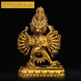 A Chinese gilt-bronze statue of Yamantaka standing in the Yongle period of the Ming Dynasty
