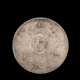 Chinese 20th Century Silver Coins