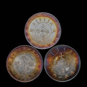 A set of Chinese 20th century pure silver coins