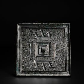 Chinese Tang Dynasty Four-mountain Square Mirror
