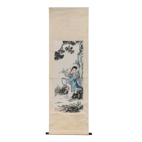 Ladies - Hu Shuang'an (1916–1988)