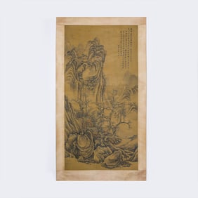 Landscape hanging scroll on paper - Gao Jian (1634–1707)