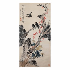 Hanging scroll, ink on paper - Anonymous