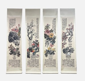 Four-panel painting of antiques and flowers - Wu Changshuo (1844-1927)