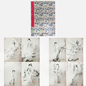 A mounted album of paintings of ladies - Zhang Daqian (1899-1983)