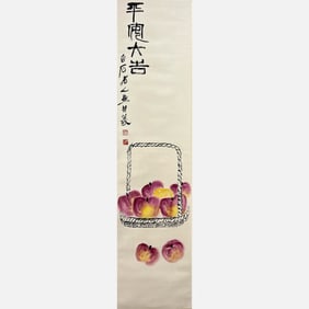 Hanging scroll on paper: Peace and good fortune - Qi Baishi (1864-1957)