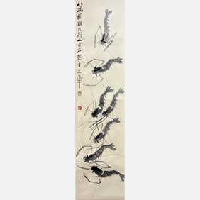 Swimming Shrimp Hanging Scroll on Paper - Qi Baishi (1864-1957)