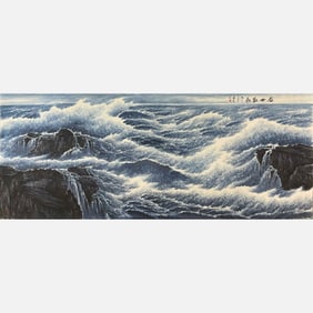 Huge-scale landscape paintings - He Haixia (1908-1998)
