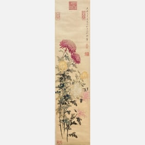 Hanging scroll on paper: “Longevity and Longevity?? - Empress Dowager Cixi (1835-1908)