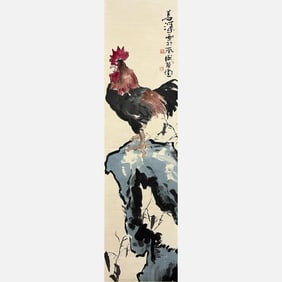 Hanging scroll on paper - Yang Shanshen (1913–2004)
