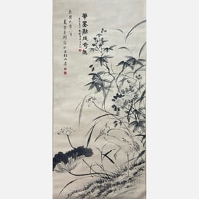 Hanging scroll of flower and bird painting in ink on paper - Li Shan (1686-1756)