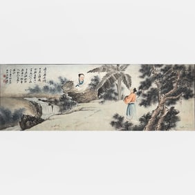Framed figure and landscape painting - Zhang Daqian (1899-1983)